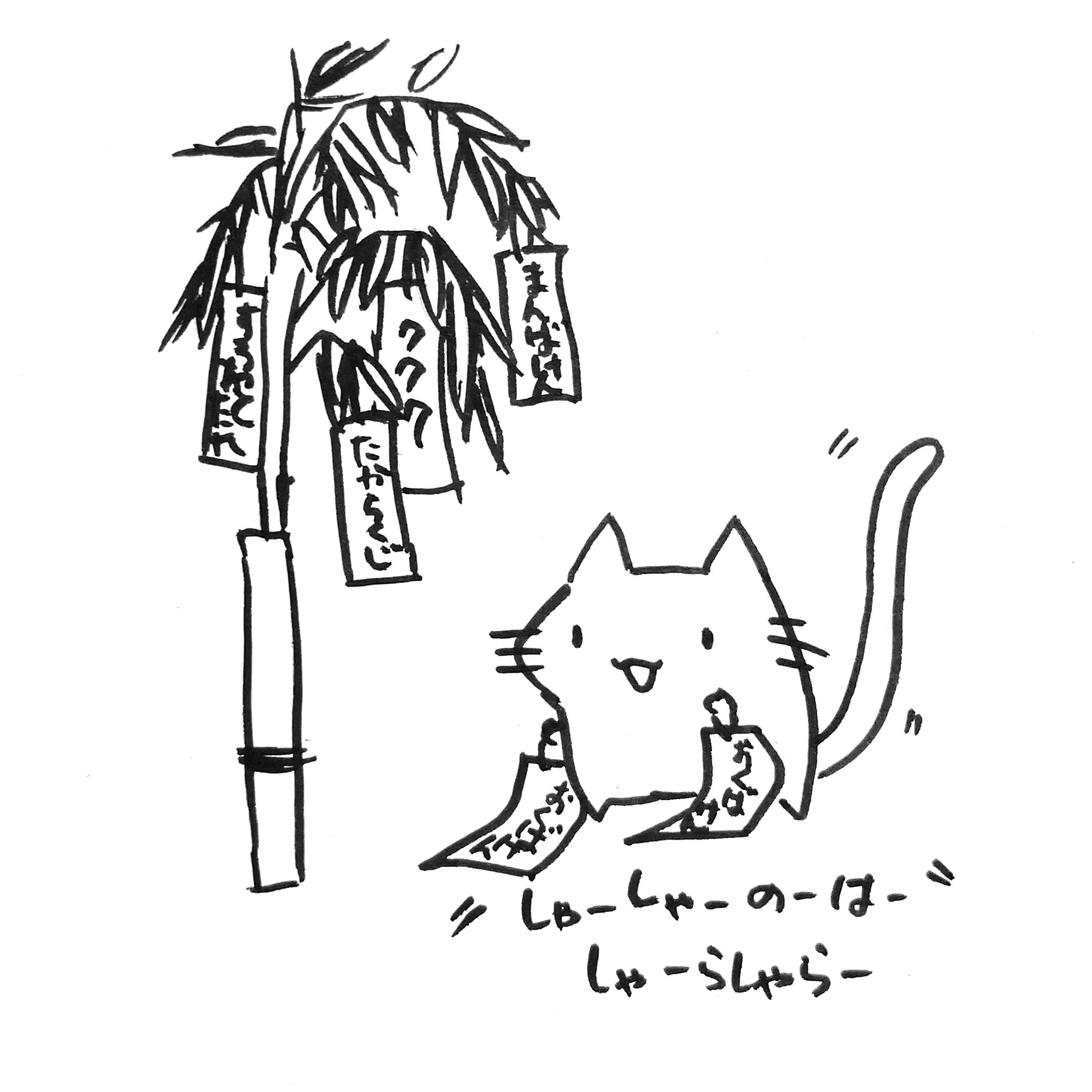 絵画 ★ちゃ-さん★    Fiskars726 他3点 リクエスト原画 1-99-056-02_003_800.jpg