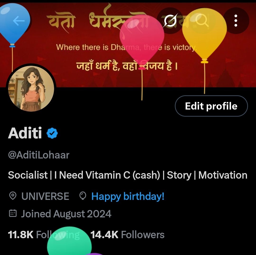 आज मेरा #जन्मदिन है अभी तक किसी ने भी मुझे बधाई नहीं दी। 

चलो सभी जल्दी जल्दी बधाई दो।