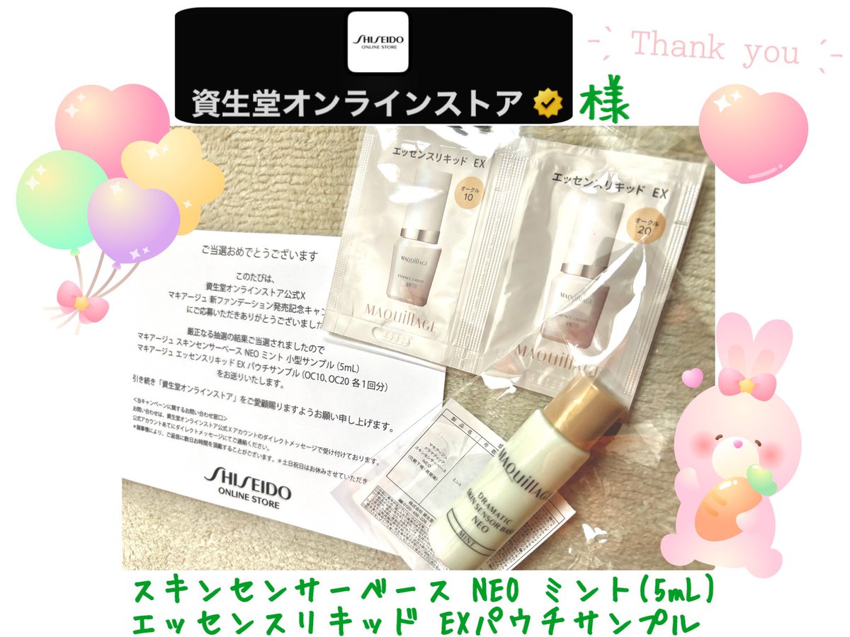 かおりんページ ベーシックシリンダ（株式会社コガネイ）のカタログ無料