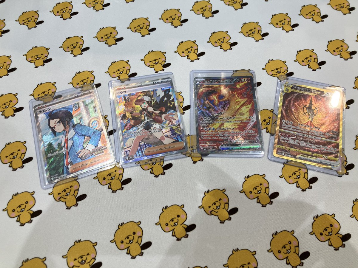 明日販売開始！

ポケモンカード見えるオリパ　
1回1000円　全100口

注目カードを公開いたします！！

※状況により購入制限をかけさせていただく場合がございます。

この機会に是非当店までお越し下さいませ！

＃ポケカ