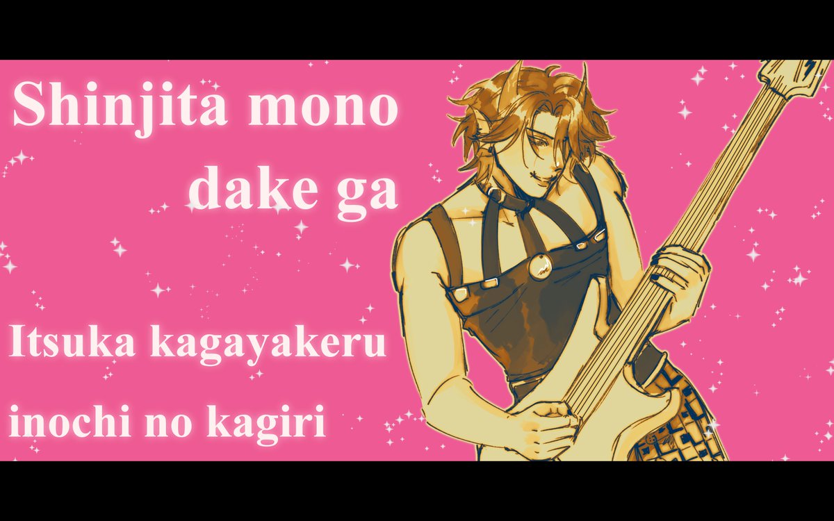 LIGHTD0VE's tweet photo. https://t.co/OkxnOa5emY
