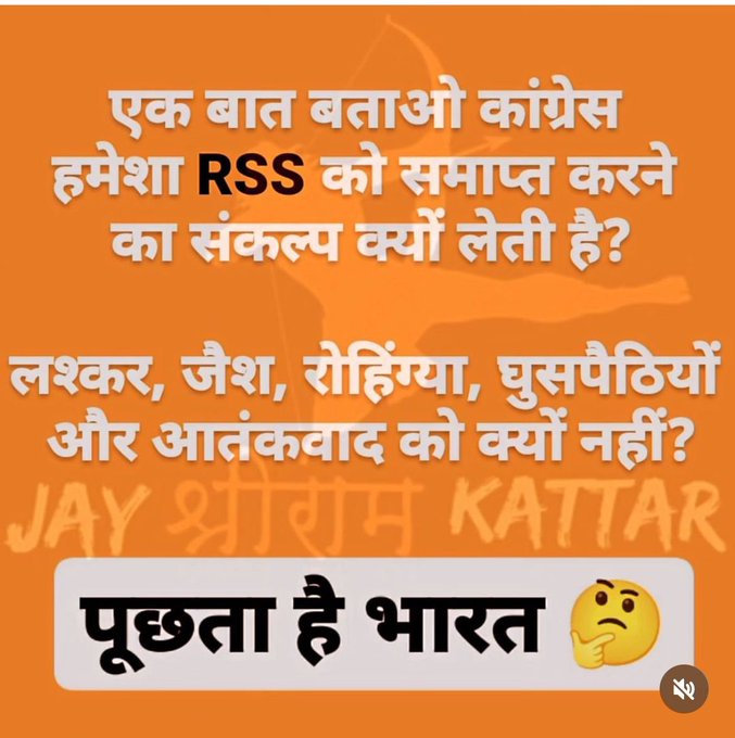 Jayesh Sheth (@jayeshsheth33) on Twitter photo <a href="/ShatrughanAITC/">ShatruGhan Sinha ЁЯЗоЁЯЗ│</a> <a href="/RahulGandhi/">Rahul Gandhi</a> <a href="/SupriyaShrinate/">Supriya Shrinate</a> <a href="/Aloksharmaaicc/">Alok Sharma</a> <a href="/DrShashiPanja/">Dr. Shashi Panja</a> <a href="/AITCofficial/">All India Trinamool Congress</a> <a href="/prakashraaj/">Prakash Raj</a> <a href="/narendramodi/">Narendra Modi</a> <a href="/nytimes/">The New York Times</a> <a href="/PragyaLive/">Pragya Mishra</a> <a href="/ravish_journo/">ravish kumar</a> рдЖрддрдВрдХрд╡рд╛рдж рдХрд╛ рд╕рдорд░реНрдерди рдХрд░рддреА рдХреЙрдВрдЧреНрд░реЗрд╕ Pvt Ltd рдкрд╛рд░реНрдЯреА рд╕реЗ рджреЗрд╢ рд╣рд┐рдд рдореЗрдВ рдХрд╛рдо рдХрд░рдиреЗ рдХреА рдЙрдореНрдореАрдж рдирд╣реАрдВ рдХрд░ рд╕рдХрддреЗ
рджреЗрд╢ рдмрдЪрд╛рдирд╛ рд╣реИ рддреЛ рджреЗрд╢рджреНрд░реЛрд╣рд┐рдпреЛрдВ рдХреЛ рднрдЧрд╛рдирд╛ рдЬрд░реВрд░реА рд╣реИ <a href="/ShatrughanAITC/">ShatruGhan Sinha ЁЯЗоЁЯЗ│</a> <a href="/RahulGandhi/">Rahul Gandhi</a> <a href="/SupriyaShrinate/">Supriya Shrinate</a> <a href="/Aloksharmaaicc/">Alok Sharma</a> <a href="/DrShashiPanja/">Dr. Shashi Panja</a> <a href="/AITCofficial/">All India Trinamool Congress</a> <a href="/prakashraaj/">Prakash Raj</a> <a href="/narendramodi/">Narendra Modi</a> <a href="/nytimes/">The New York Times</a> <a href="/PragyaLive/">Pragya Mishra</a> <a href="/ravish_journo/">ravish kumar</a> рдЖрддрдВрдХрд╡рд╛рдж рдХрд╛ рд╕рдорд░реНрдерди рдХрд░рддреА рдХреЙрдВрдЧреНрд░реЗрд╕ Pvt Ltd рдкрд╛рд░реНрдЯреА рд╕реЗ рджреЗрд╢ рд╣рд┐рдд рдореЗрдВ рдХрд╛рдо рдХрд░рдиреЗ рдХреА рдЙрдореНрдореАрдж рдирд╣реАрдВ рдХрд░ рд╕рдХрддреЗ
рджреЗрд╢ рдмрдЪрд╛рдирд╛ рд╣реИ рддреЛ рджреЗрд╢рджреНрд░реЛрд╣рд┐рдпреЛрдВ рдХреЛ рднрдЧрд╛рдирд╛ рдЬрд░реВрд░реА рд╣реИ
