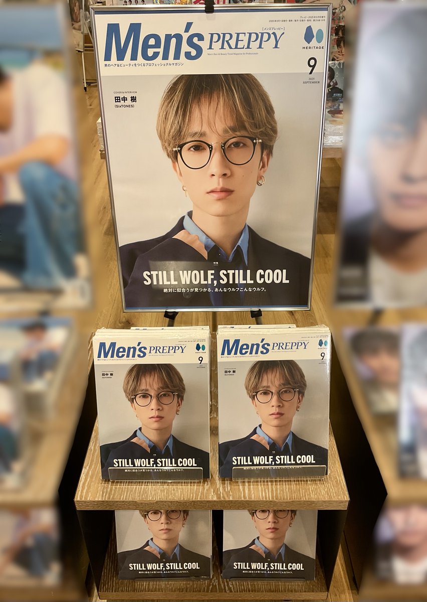 4F BOOK 】 本日発売『#メンズプレッピー 9月号』 舞台「#ぼくらの七