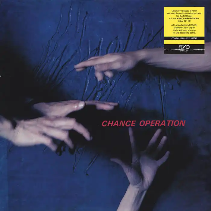 diskunion_indie's tweet photo. #ChanceOperation
『Chance Operation (12")』
『Spare Beauty(12")』
『Place Kick(LP)』
80年代に発売された3作品が
12インチ、LPそれぞれで初の再発!!!💿✨
ディスクユニオン各店8/2入荷予定!!!✨
#du入荷
https://t.co/YwxuAg6VPt
https://t.co/hziHLi48SF
https://t.co/nxrPz4OPjf https://t.co/IFgwyZSbKX