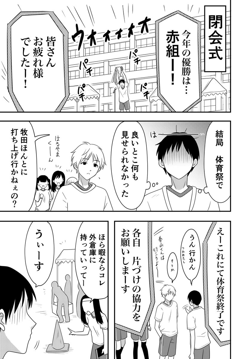 れんこんパパ 484 logopuro アキシャル CNC 4P キャリパー | ハーレー