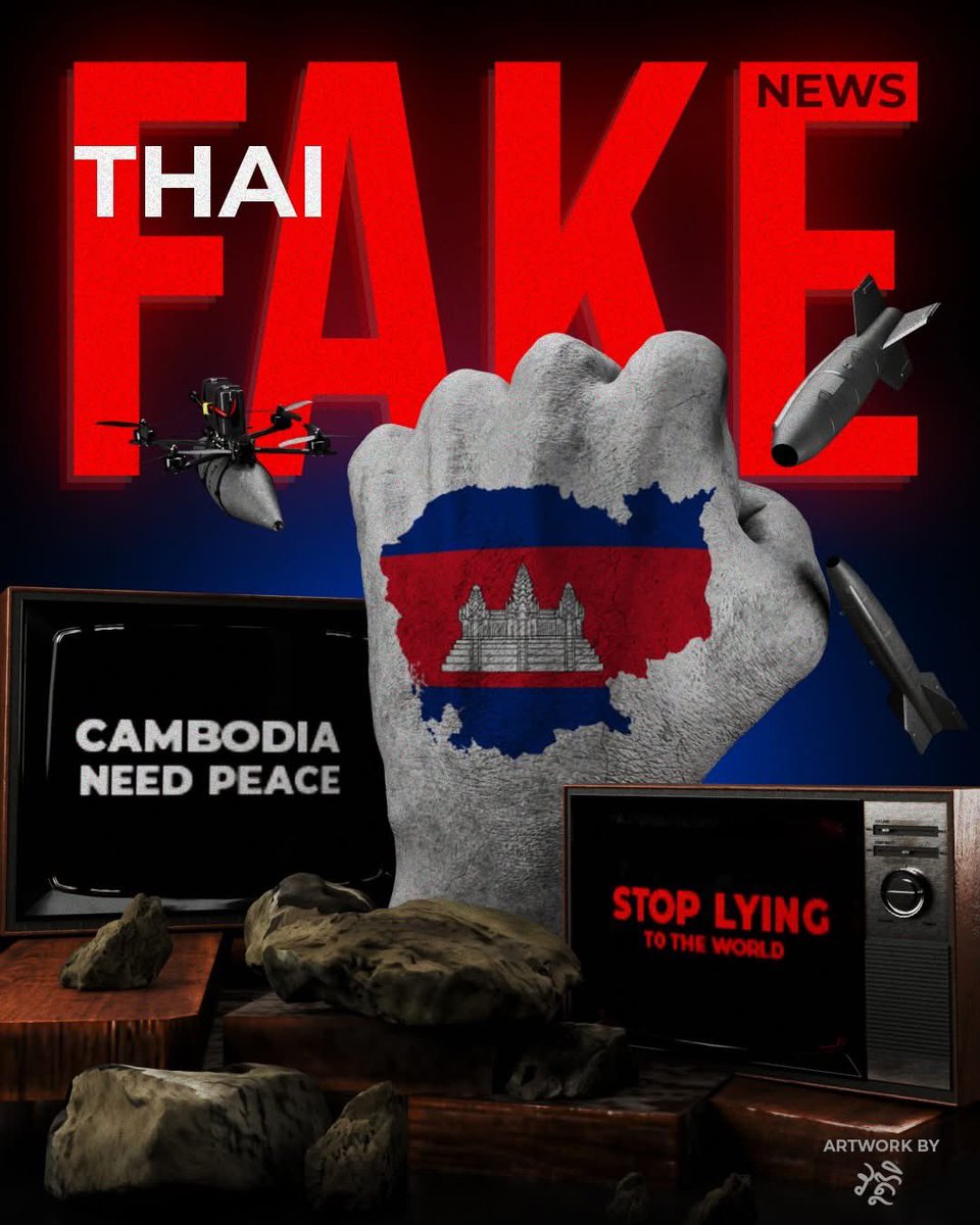 Stop lying!!!! The world knows that your country use heavy weapons and chemical smoke on us. 

STOP SPREADING MISINFORMATION 

#ThailandStopFakeNews
#ExposeThailandLies