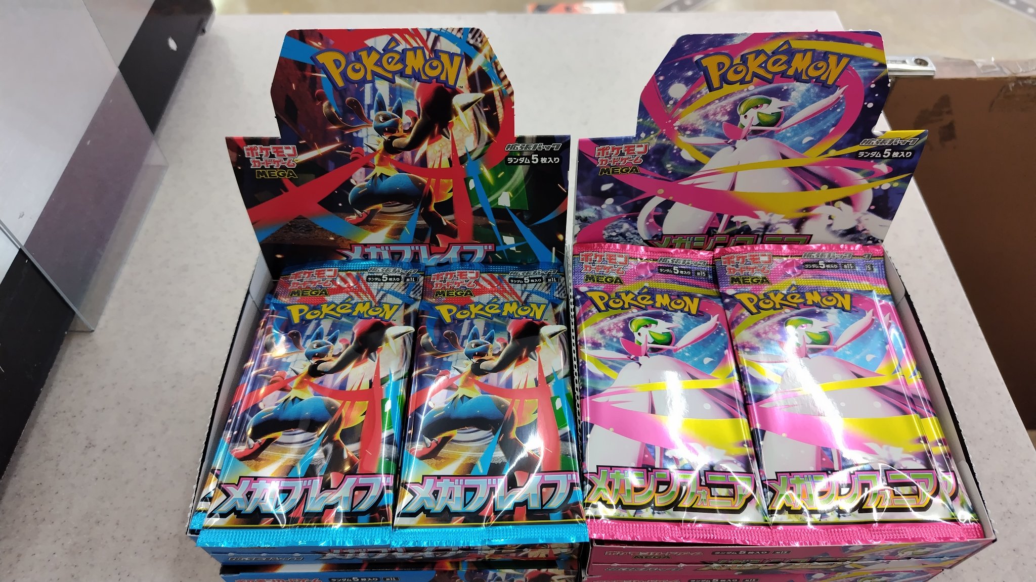 【レア】ポケモンカード＆箸＆ランチクロス　セブンイレブン ポケモンカード ADV ニャース HP50 029/ADV-P キラ レア