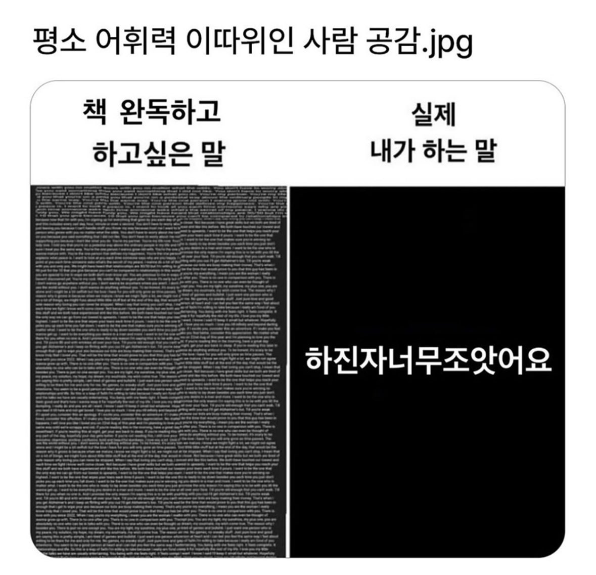 북크북크 (@akzkfltm2) on Twitter photo 