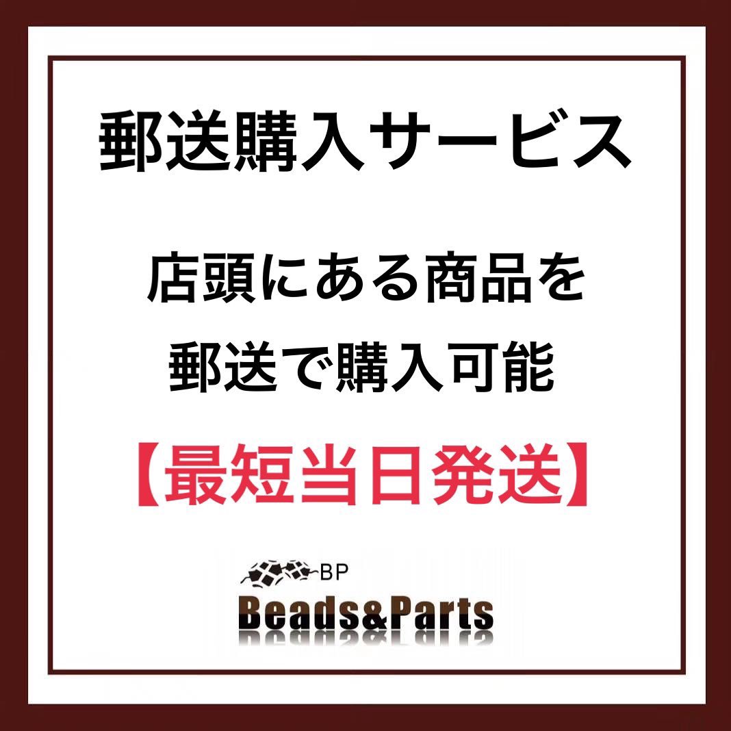Beads&Parts浅草橋店 tweet media