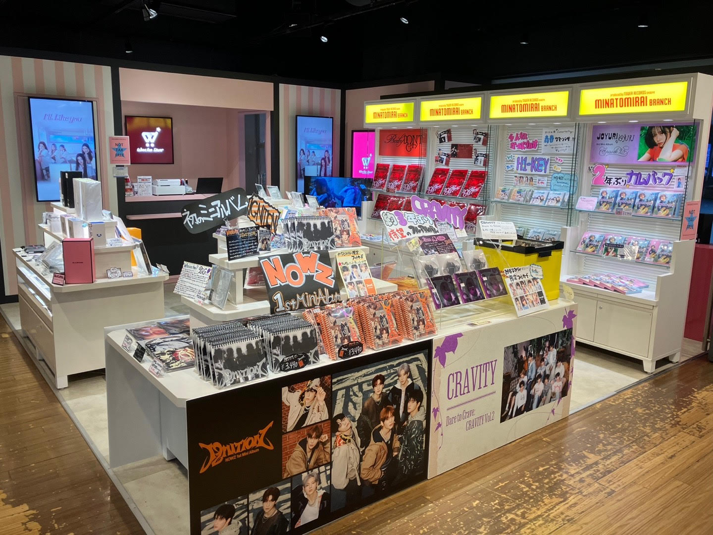 沓野広翔 HIROTO タワレコ 当選パネル 沓野広翔 HIROTO タワレコ