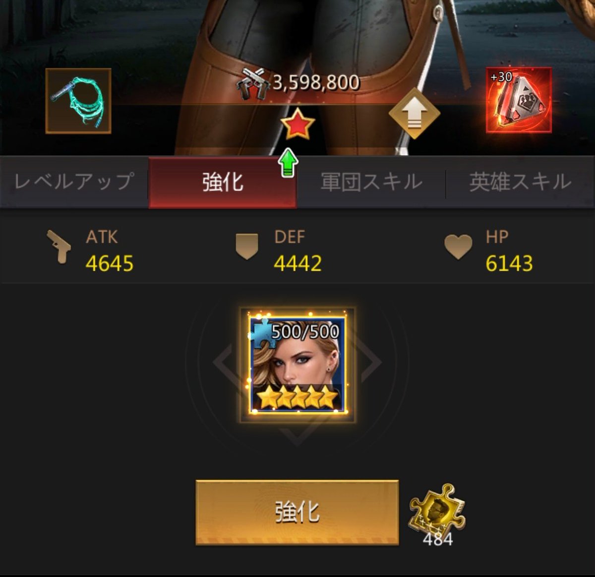 やっとこさメインが完成😂　#パズサバ