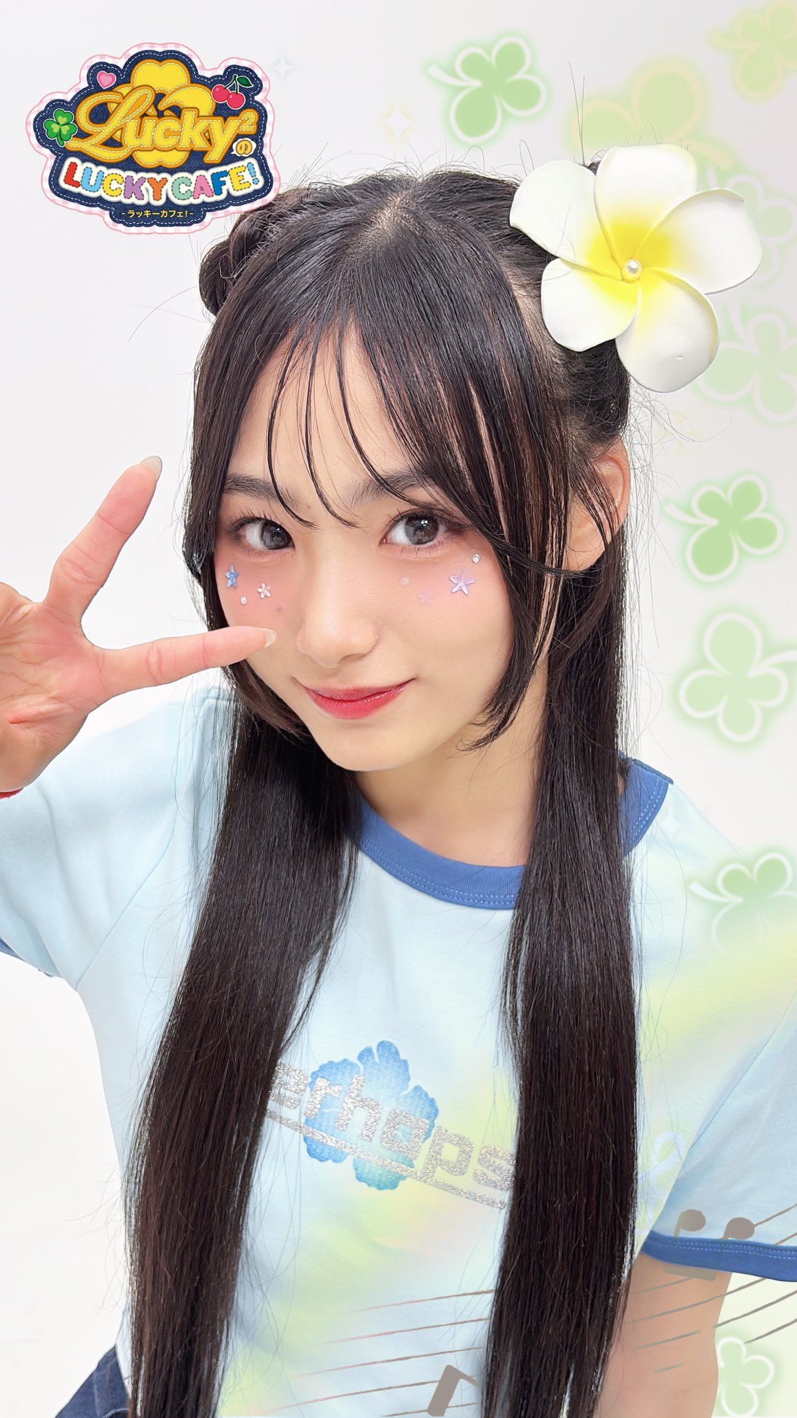 ラキ ファンミーティング  2部 スローガン Lucky² (@Lucky2_official) / X