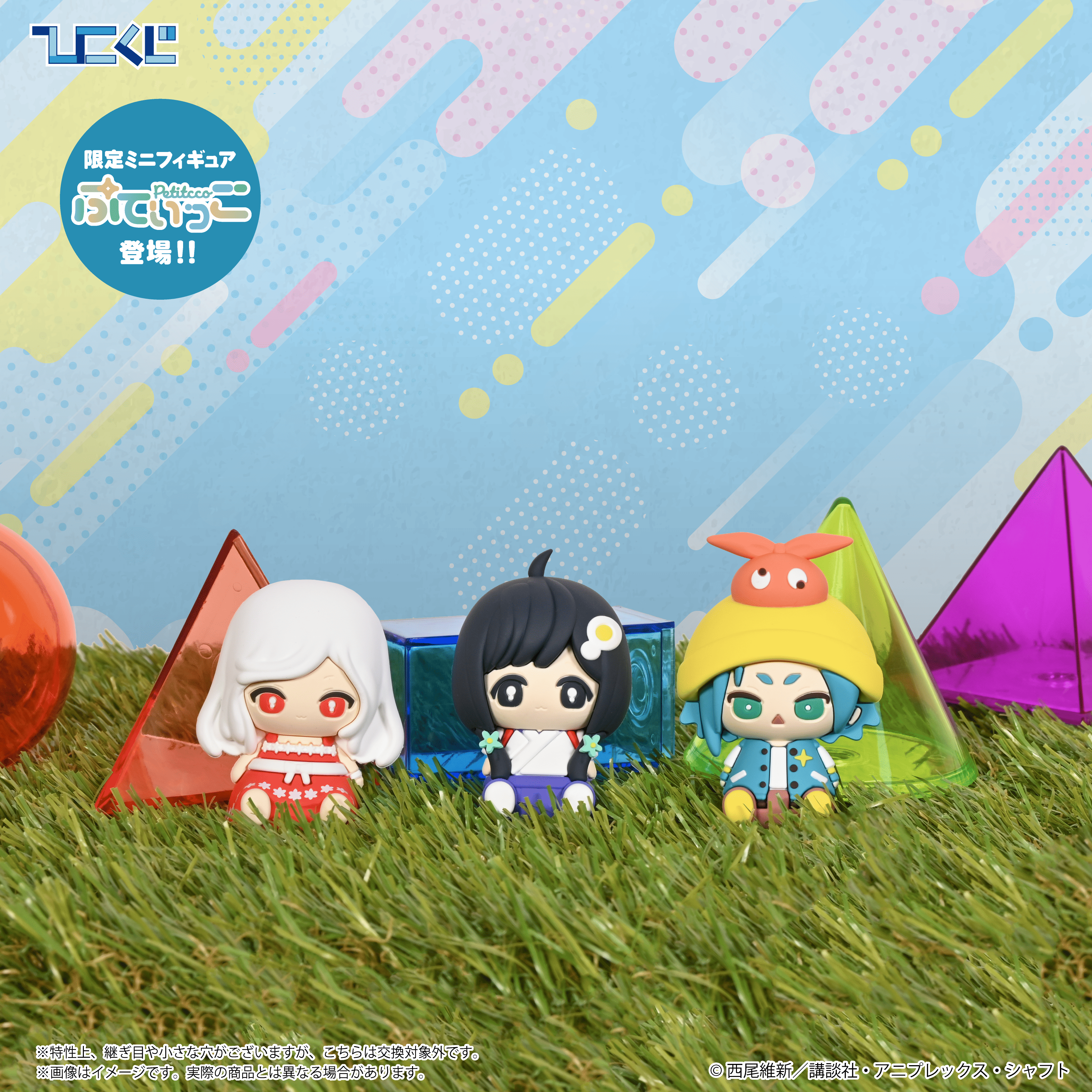 ひこくじ (@hikokuji) / X