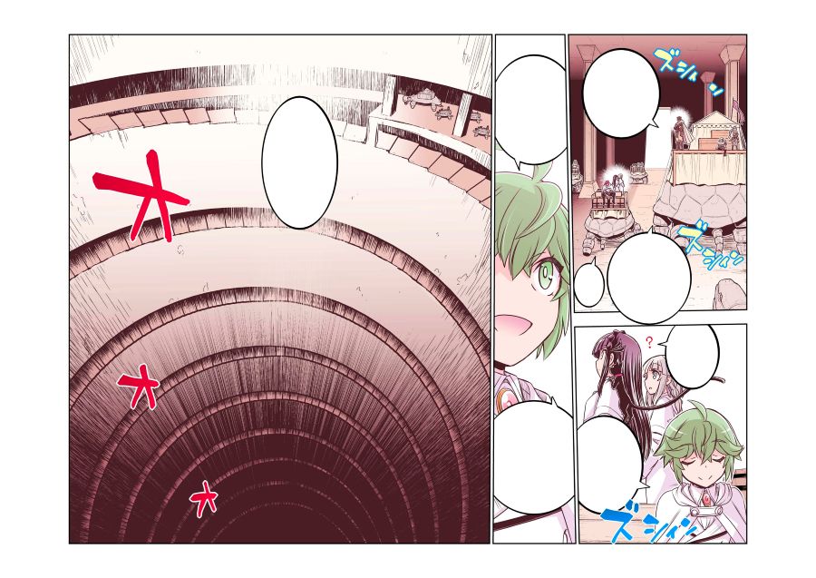 RRR公式 (@RRR_information) / X