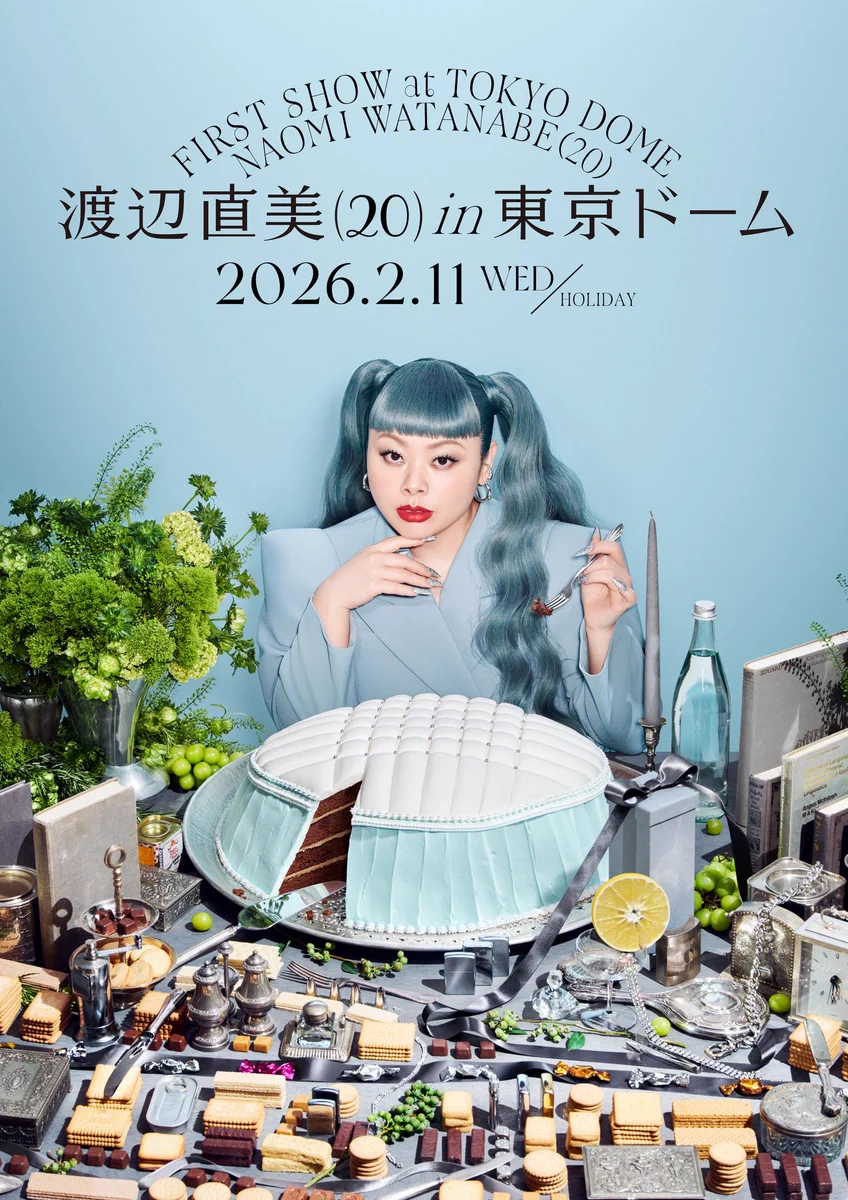 渡辺直美　東京ドーム　スウェット（ネイビー）Mサイズ GxO4AWDXQAIXWa4?format=webp&