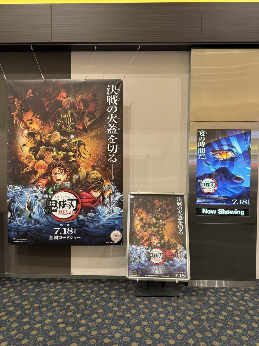 職場に弁当人生18回目✨️
そして付き合って9ヶ月目の記念日㊗️
スパプー行ったり名張川花火行ったり鬼滅の刃の映画行ったり夏を二人で満喫中😆💖
相手の好きな物を共有して一緒に楽しんだり、時には一緒に泣いたり笑
今までもこれからも二人で一緒にいれるって幸せやなって思う😁💖