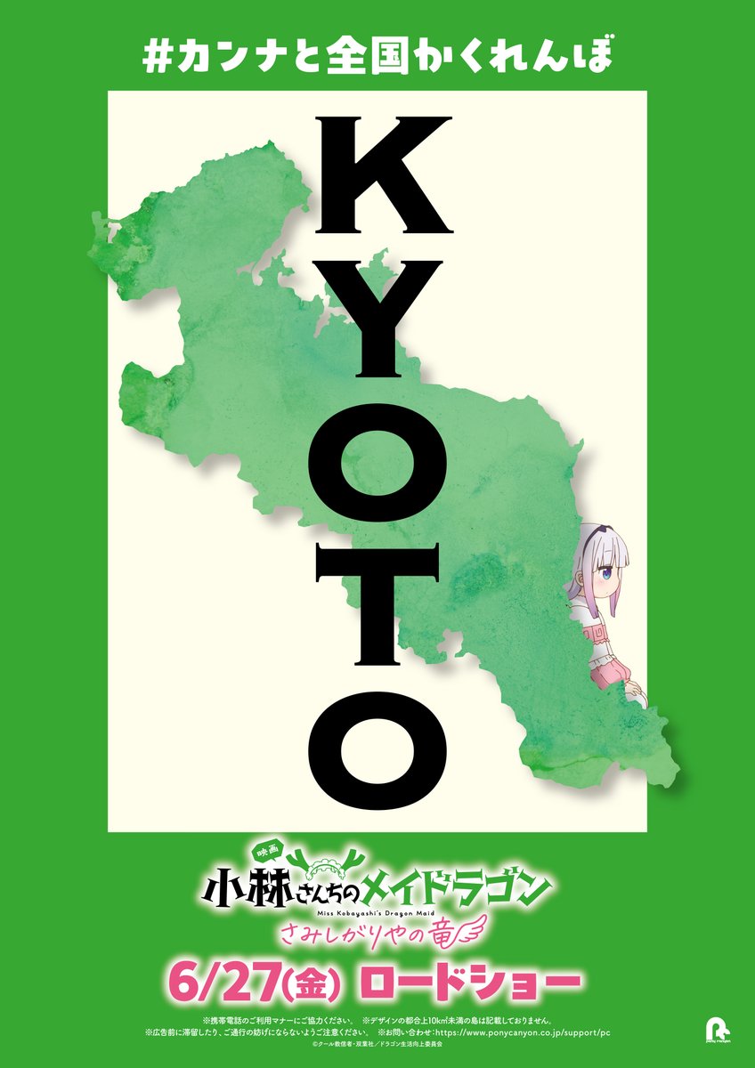 山本 茂 (@BsdHacker) / X