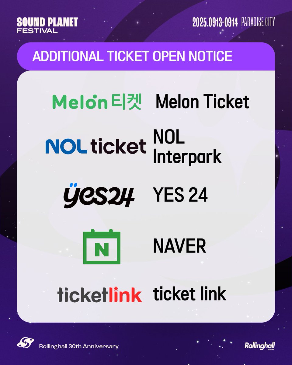 soundplanetfest's tweet image. [ADDITIONAL TICKET SITE OPEN &amp;amp; INCHEON CITIZEN DISCOUNT NOTICE]

To reach even more fans far and wide, Sound Planet Festival is expanding its ticket outlets.

Get your tickets now through various official ticketing platforms!

💫

✦ 𝐌𝐞𝐥𝐨𝐧 𝐓𝐢𝐜𝐤𝐞𝐭
✦ 𝐍𝐎𝐋…