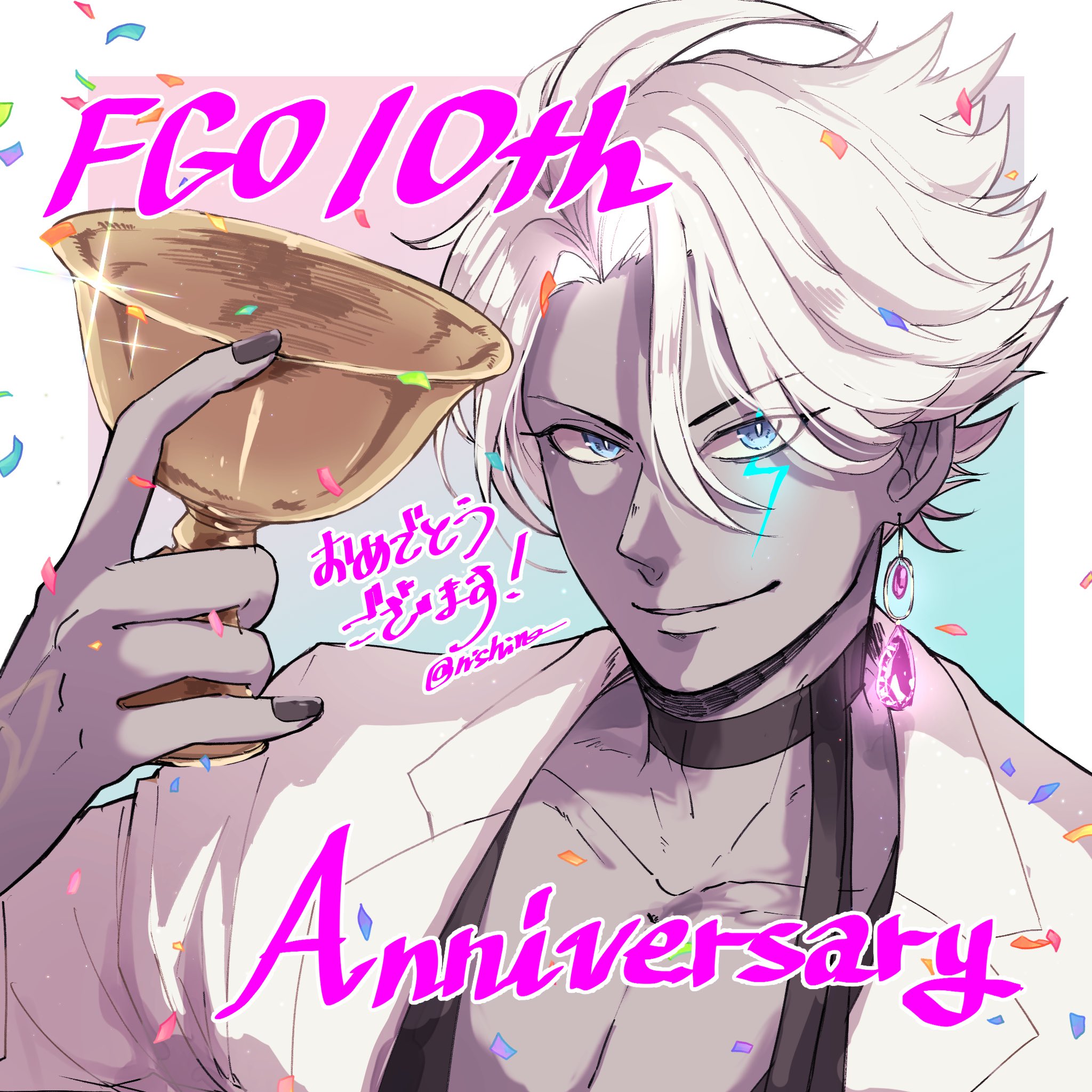 n0n0様♡ありがとうございます♡ 交久瀬ノア🥀個展ありがとうございました on X: 