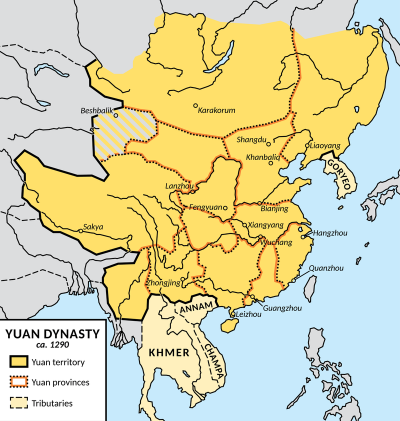 Mongols incorporated Tibet into its empire. When Kublai Khan established Yuan Dynasty, Tibet was incorporated as its territory.

After Ming overthrew Mongol rulers of Yuan Dynasty, Tibetan rulers and Ming emperor maintained nominal tributary relations so trade can flow.

Qing