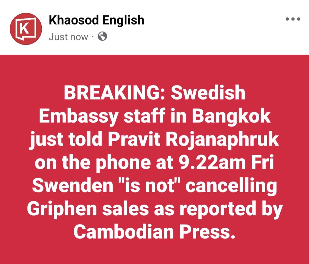 KhaosodEnglish's tweet photo. BREAKING: Swedish Embassy staff in Bangkok just told @PravitR on the phone at 9.22am Friday that Swenden "is not" cancelling Griphen sales as reported by Cambodian Press. #Thailand #ThailandCambodia #Sweden #Griphen https://t.co/ksm7GN9wU6