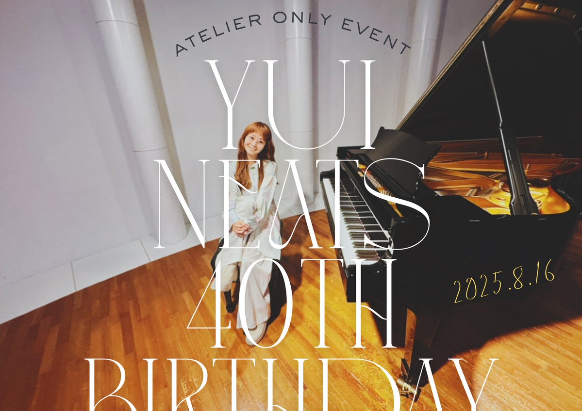 ミュージシャン megu めぐ Megu (@megu.is.here) • Instagram photos and videos