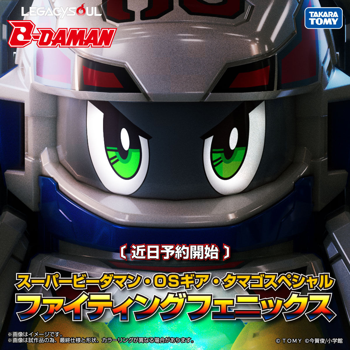 ＊【nichika様】専用ページ＊ だいすけ (@kaji1024) / X