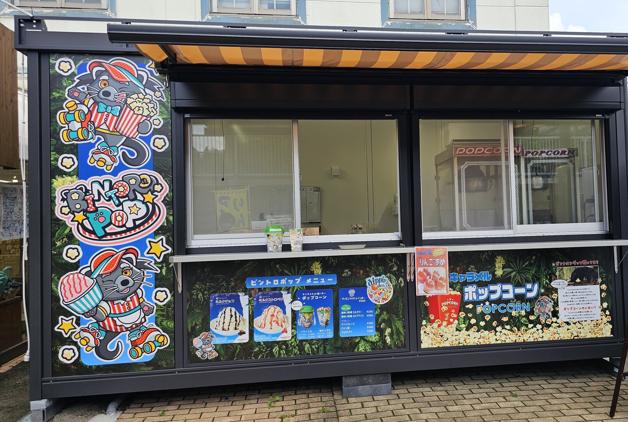 ぱぴぷぺぽ (@papipupepopth) / X