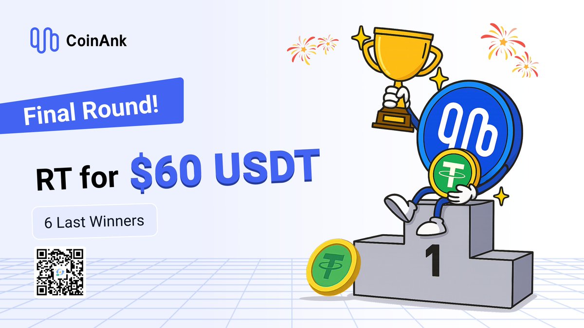 🎉 Referral Frenzy: Final Round!
This is your last chance to win — and to start stacking rebates like a pro. 🧠💸

CoinAnk’s referral system is your new side hustle:
 📈 Sign up through your link, and you'll earn a rebate commission on their membership or API activation.
 💎