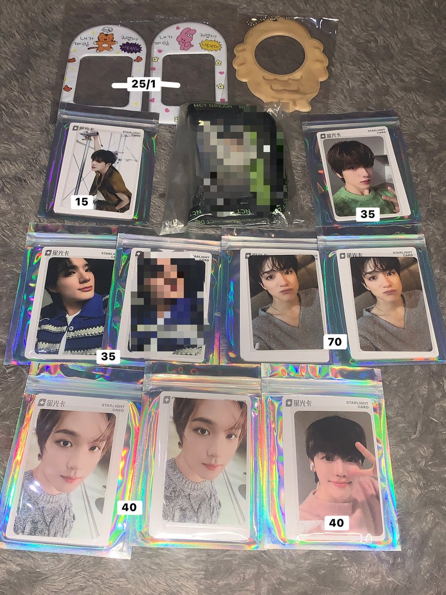 Nadd🌸 WTS AAB NCT tweet media