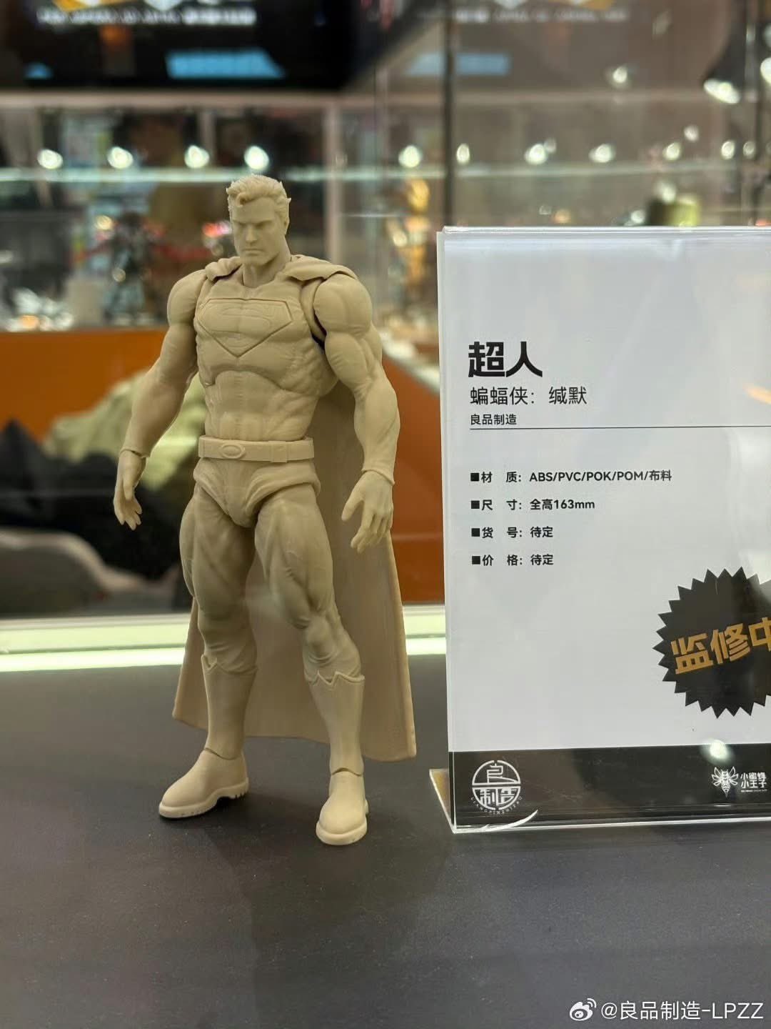 MARVEL - おまとめ♡ Amazon | 童友社 MARVEL IMFINITY SAGA CHANPION CLASSシリーズ