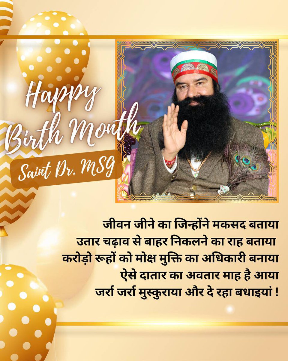 Celebrating #KhushiyonKaMahina with millions of devotees! Saint Dr. MSG's arrival brought divine blessings, peace, and purpose to countless lives. #BlessedFriday #RamRahim