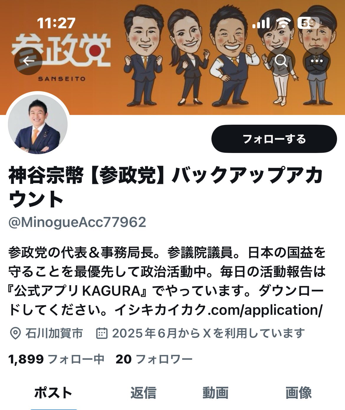 リーゼン党 Buy ZX 8000 Charlie Fall Of Wall - M18630 | GOAT