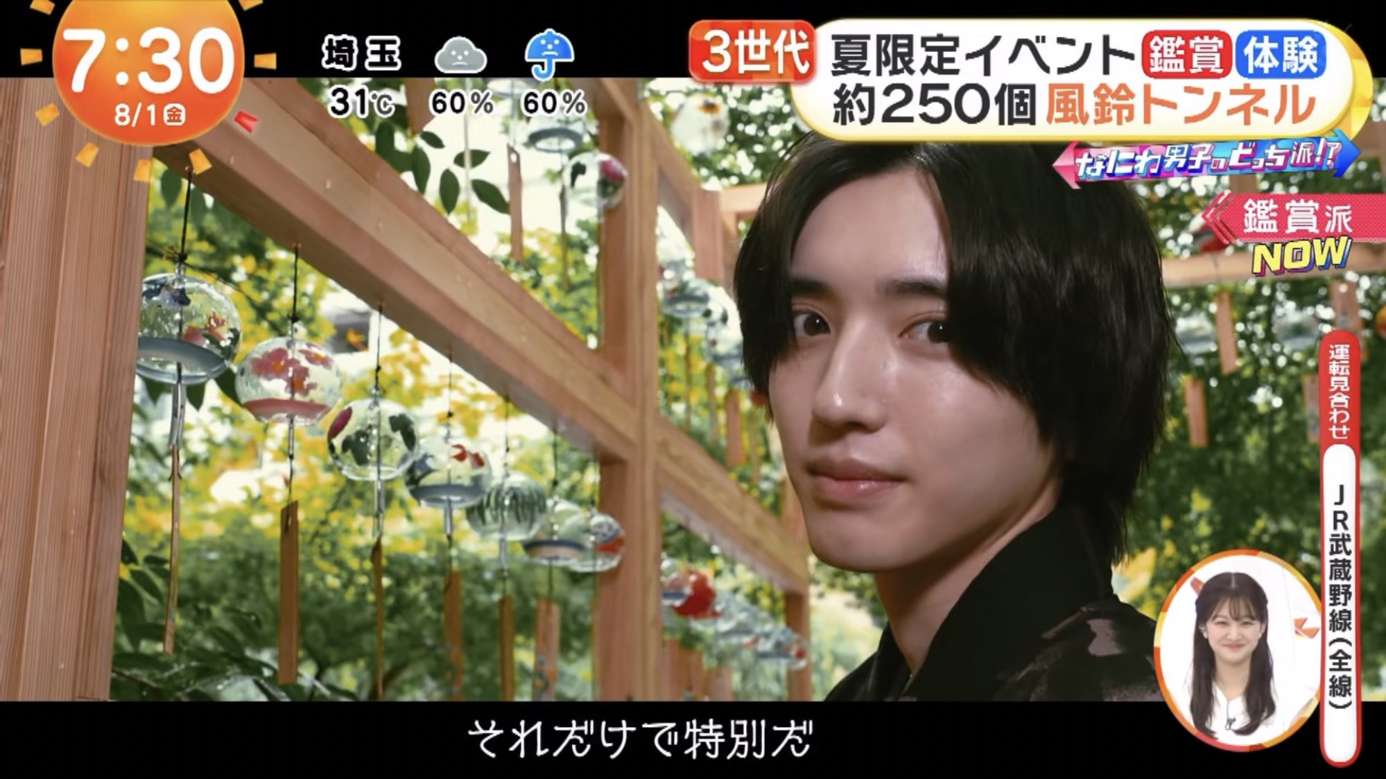 ༘ くまこ⋆꒰ 💗🗺️⛵️꒱ (@_aaiiiii) / X