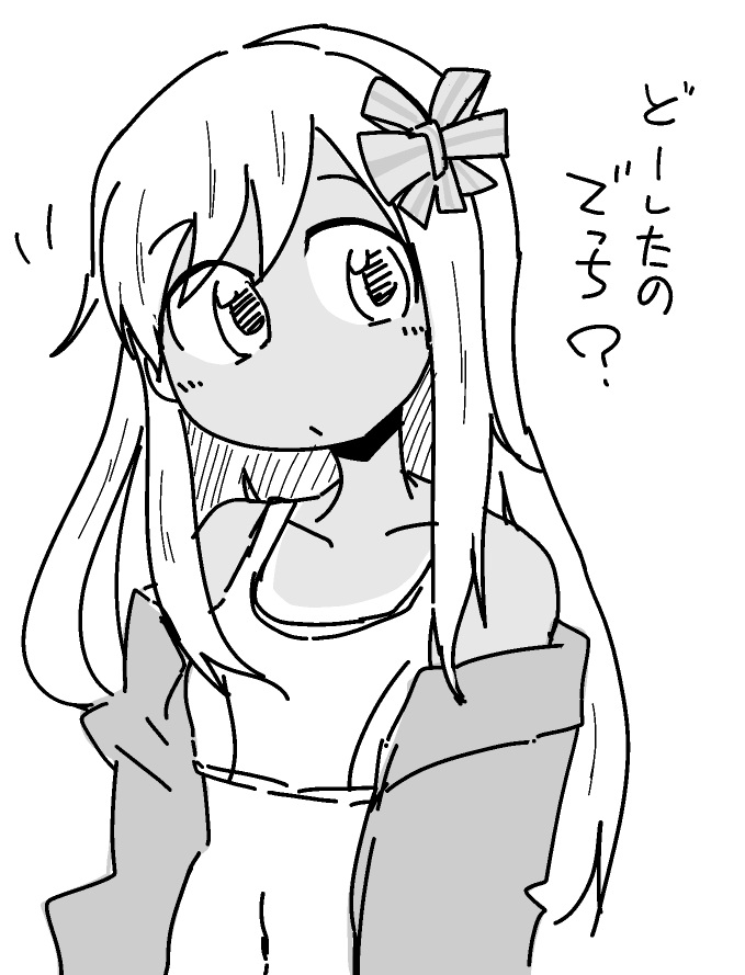 ローチャン(夏 