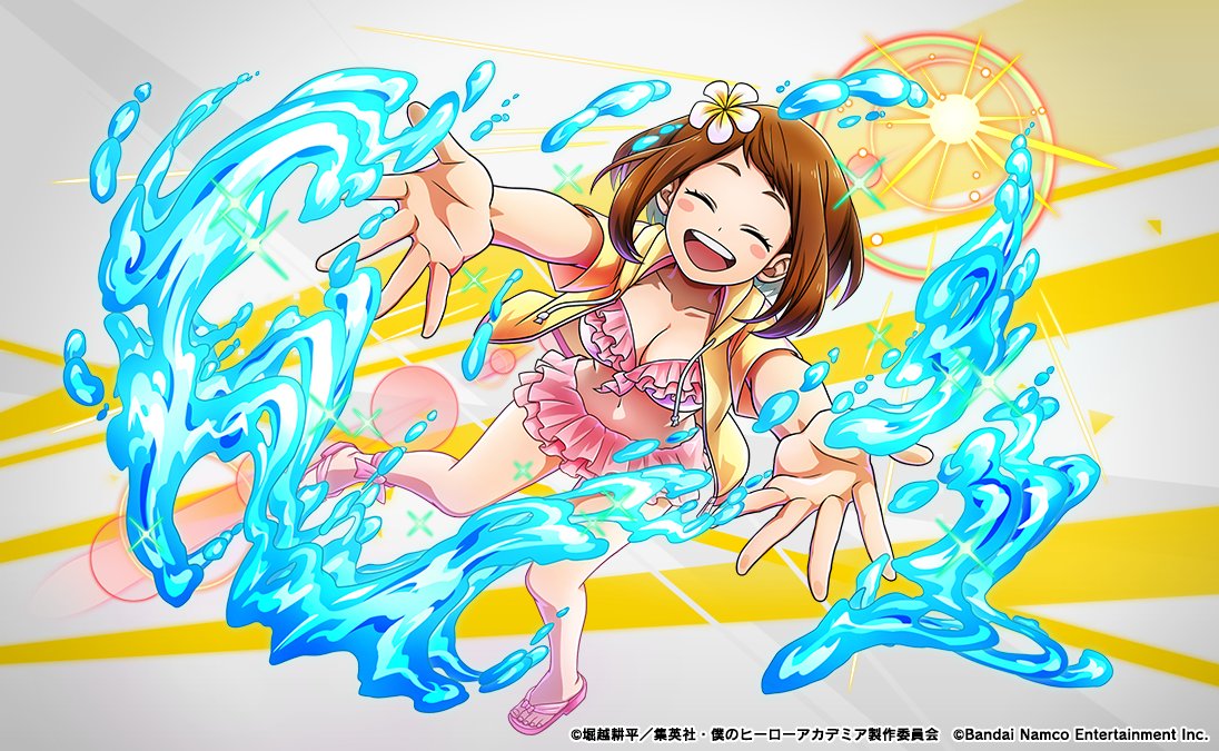 復刻 ヒロトラ水着ガシャ』開催中！ ＼ ・UR【はじける水面】波動