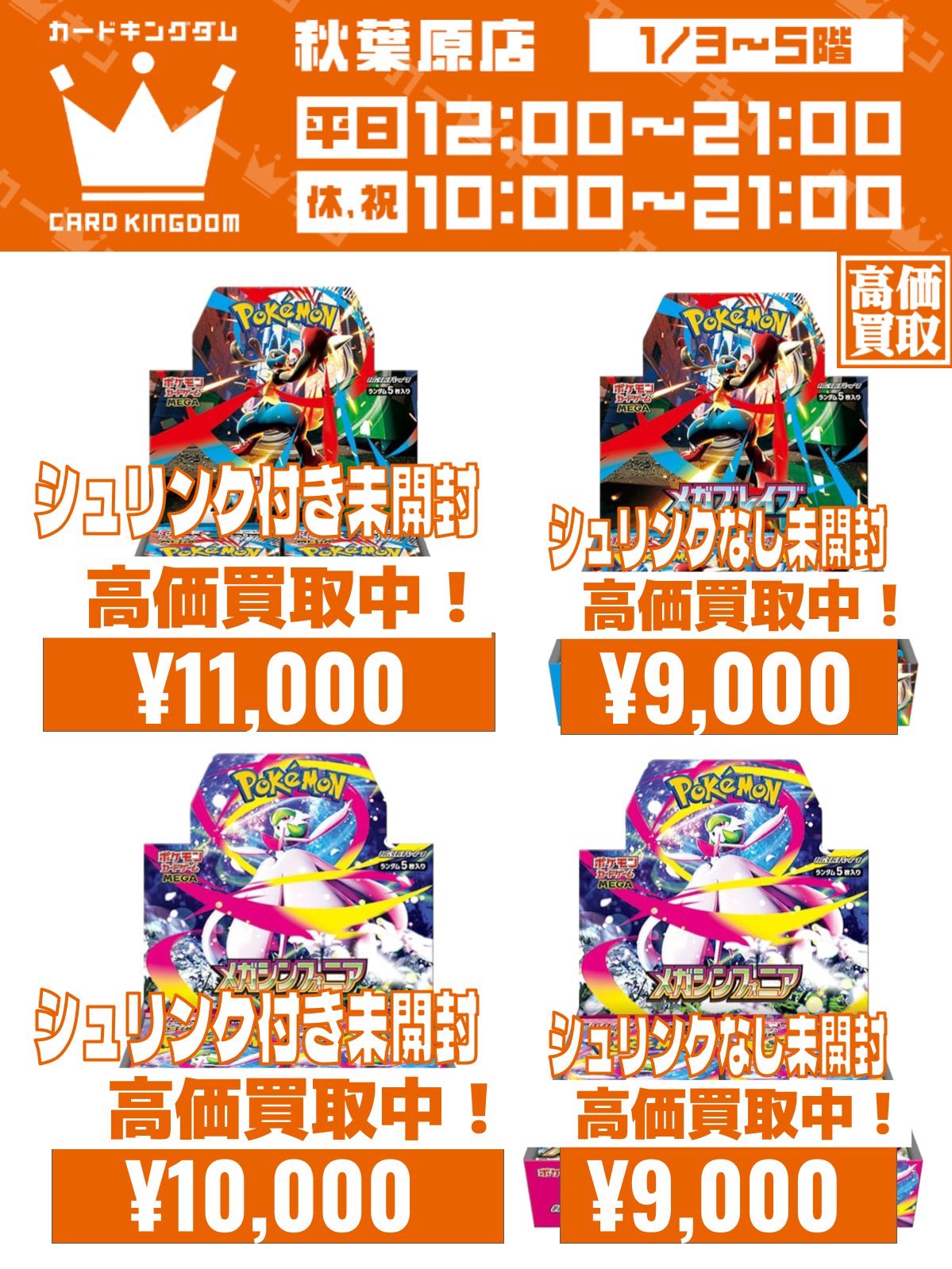【★増量&割引Wキャンペーン♪】魂の洞窟他レアカードまとめ売り. 魂の洞窟/Cavern of Souls》[UMA] 土地R | 日本最大級 MTG通販