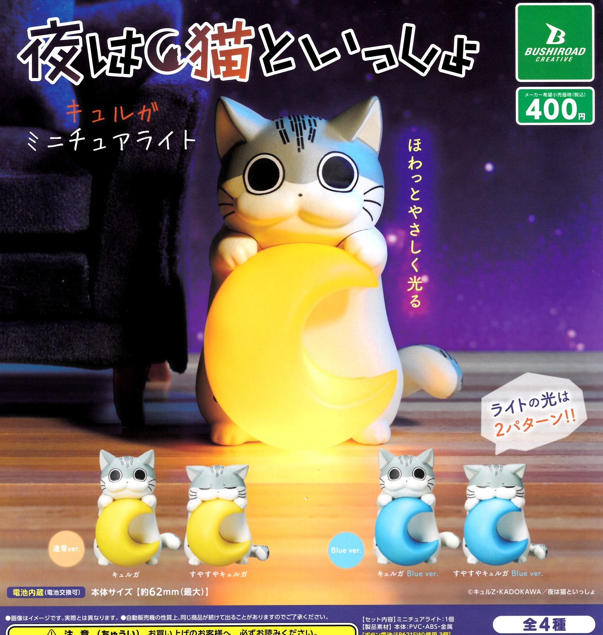♡チャチャ♡ 極美品 チャコ Z1 CLOUD 23.0センチ ブラック×レオパード - メルカリ