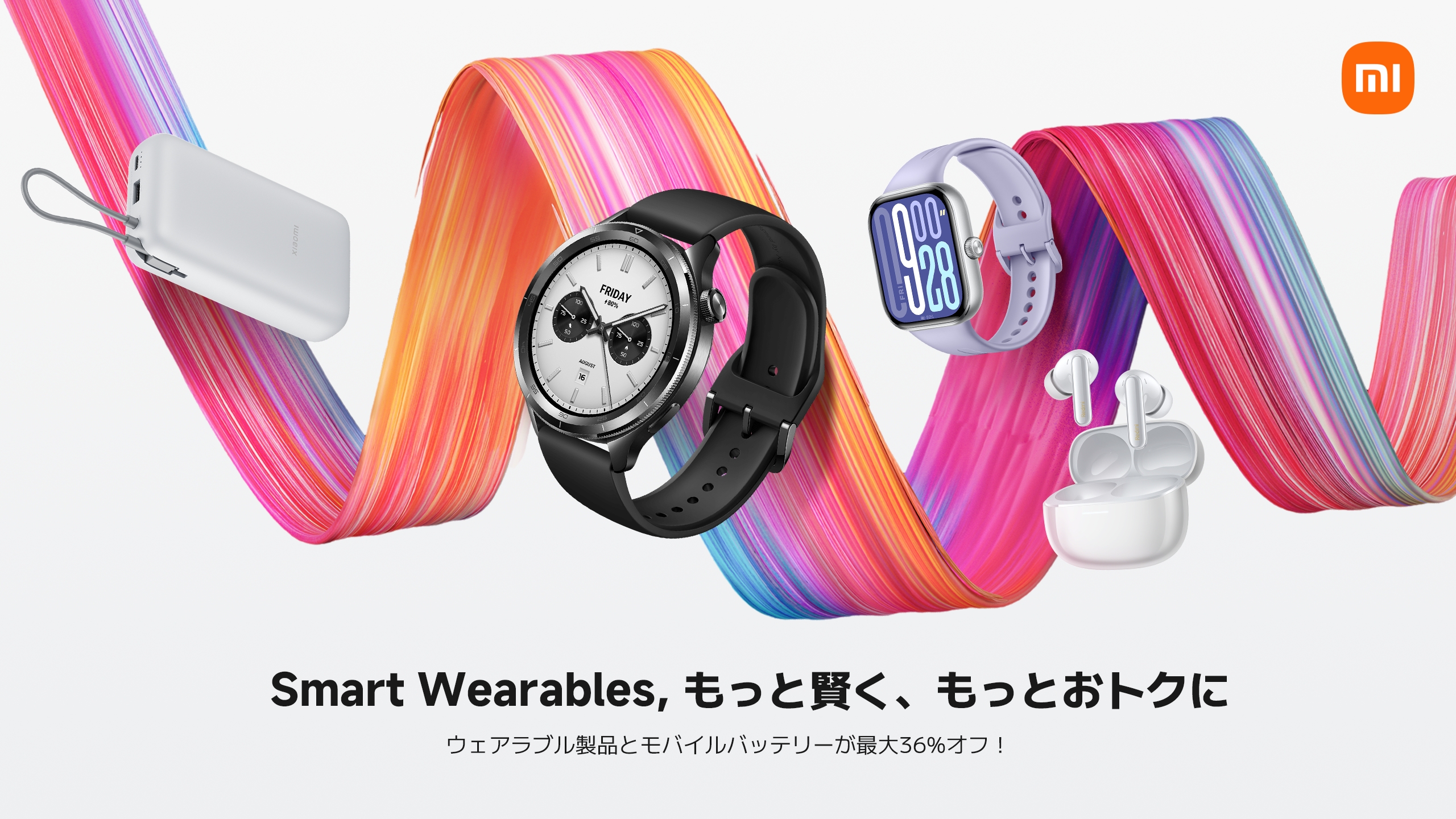 mi___aさま専用ページ Amazon | ムサシ(MUSASHI) 充電式 まんまるねこちゃんセンサー