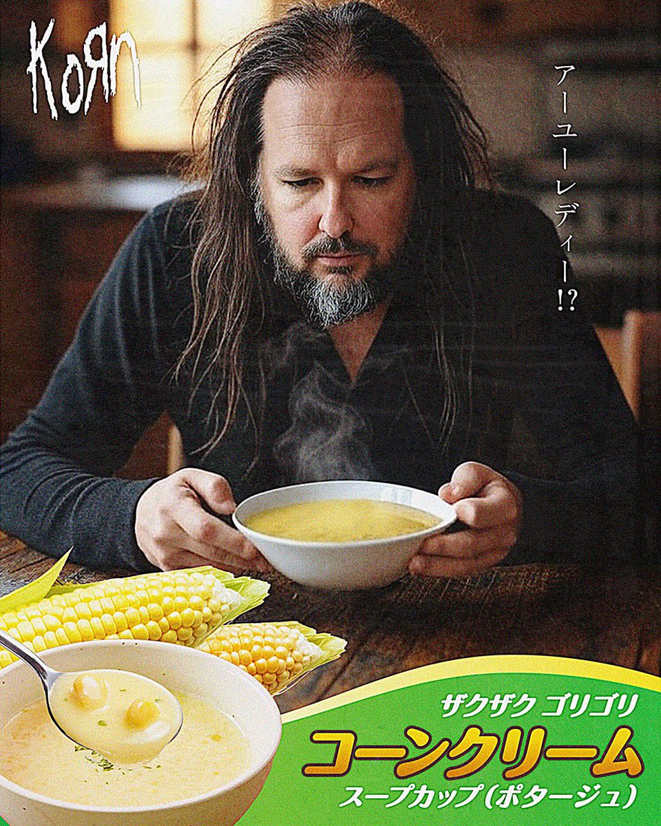 experi__'s tweet image. 