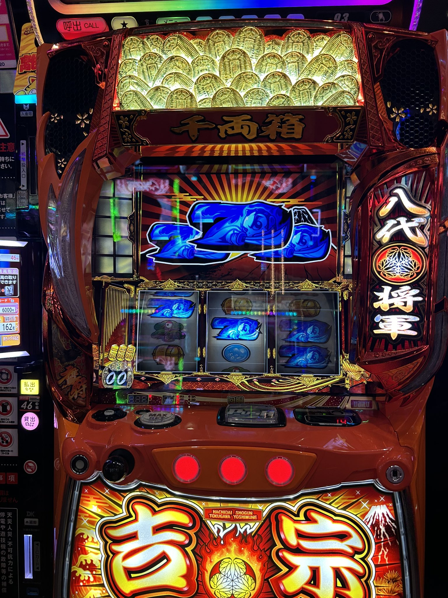 裏マクフェス まとめ ブースターパック 星火燎原編 爆拳！綺羅星 ｜ Z/X - Zillions