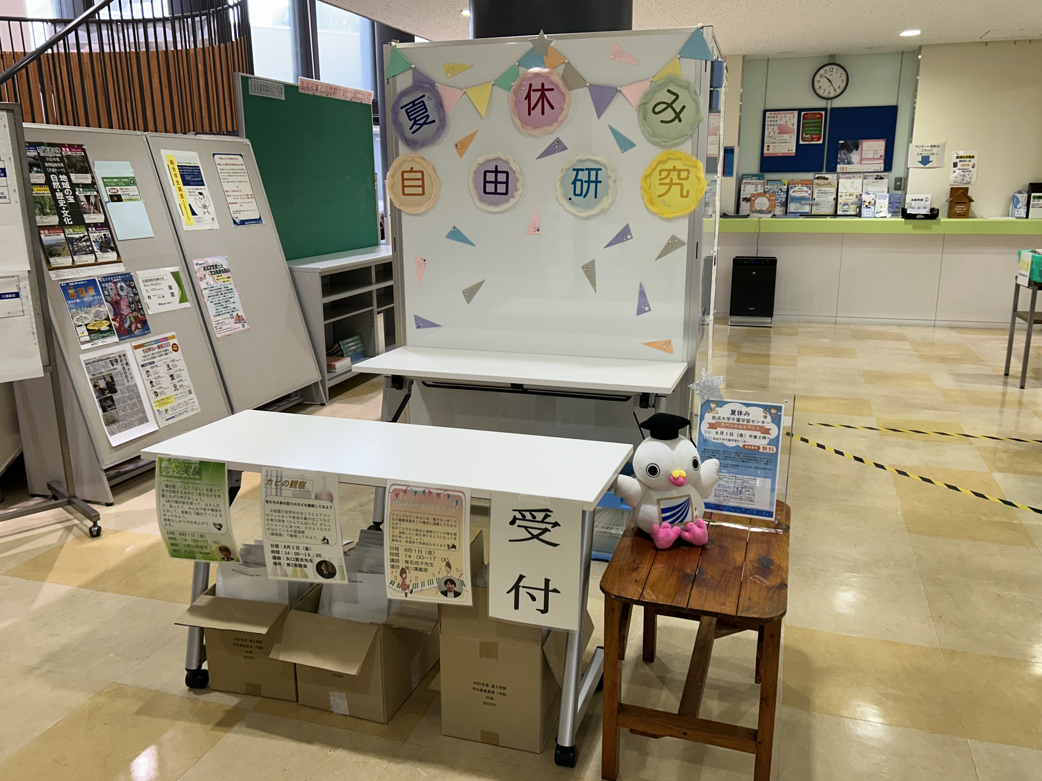 【ポロンちゃんページ】になります 41U1m7XbKtL._UF350,350_QL50_.jpg