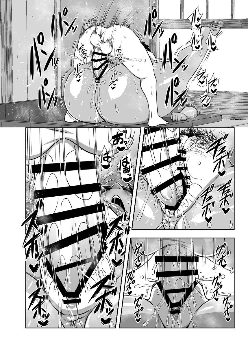 C106新刊「仲の悪い姉と弟が発情したサルみたいに交尾しまくる本。」の取り扱いが各所で始まってます!以下リンクとサンプルになりますのでお求めの方は是非ドウゾ~ッ('ω`)
【書籍】
通常版
⇒https://t.co/YgF4TnFixm
特典付き
⇒https://t.co/P4rngBLUnz
【電子書籍】
https://t.co/rJ1bSKMfj1