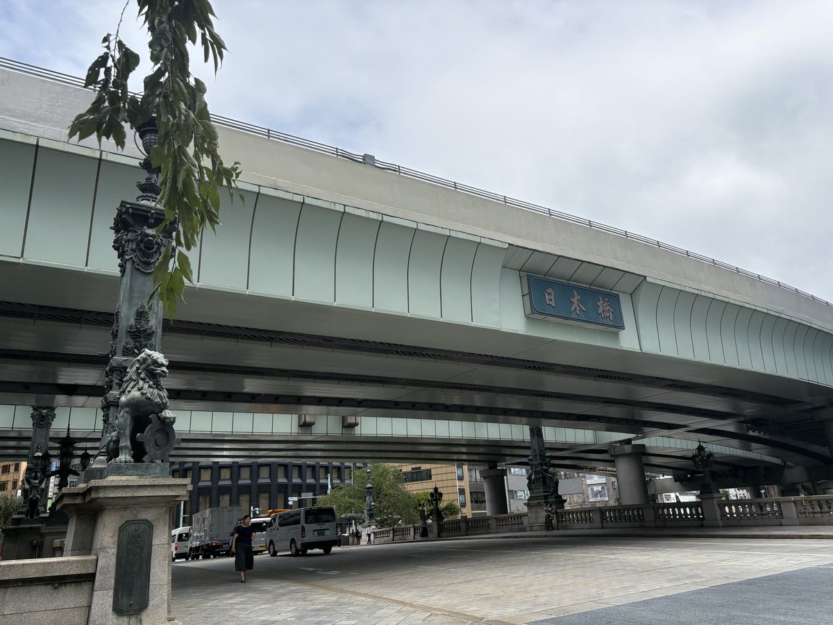 Koga2571's tweet photo. 何とか、2ヶ月持つように銀行にしてもらいました
少し日本橋と三越を見学して、半蔵門線→東武線へ
そろそろお昼の時間ですね https://t.co/WUAUHL0mR4