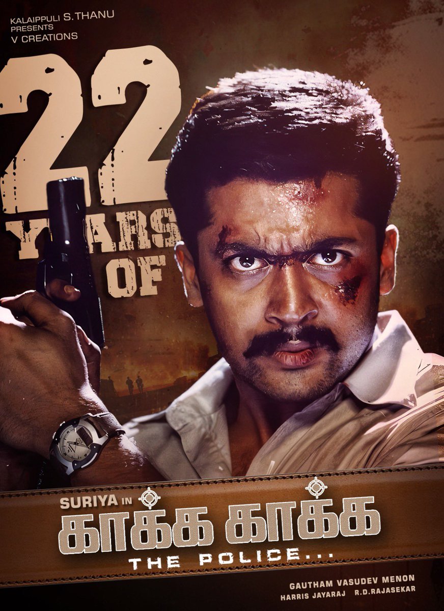 Kalaippuli S Thanu (@thevcreations) on Twitter photo மகிழ்வுறும் நன்னாள் 🎉🥳
என்றும் நன்றியுடன்.. 🤗
22 Years of Kaakha Kaakha 🎉🥳
<a href="/Suriya_offl/">Suriya Sivakumar</a> #Jyothika <a href="/menongautham/">Gauthamvasudevmenon</a> <a href="/Jharrisjayaraj/">Harris Jayaraj</a> <a href="/RDRajasekar/">RDRajasekarISC</a> <a href="/editoranthony/">Lewellyn gonsalvez</a> #SuriyaJo #KaakhaKaakha #HarrisJayaraj #KaakhaKaakhasongs #Suriya #Jyotika #22YearsofKaakhaKaakha #KalaippuliAudios மகிழ்வுறும் நன்னாள் 🎉🥳
என்றும் நன்றியுடன்.. 🤗
22 Years of Kaakha Kaakha 🎉🥳
<a href="/Suriya_offl/">Suriya Sivakumar</a> #Jyothika <a href="/menongautham/">Gauthamvasudevmenon</a> <a href="/Jharrisjayaraj/">Harris Jayaraj</a> <a href="/RDRajasekar/">RDRajasekarISC</a> <a href="/editoranthony/">Lewellyn gonsalvez</a> #SuriyaJo #KaakhaKaakha #HarrisJayaraj #KaakhaKaakhasongs #Suriya #Jyotika #22YearsofKaakhaKaakha #KalaippuliAudios
