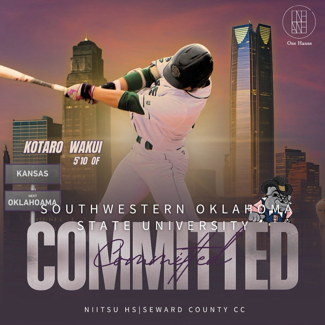 congrats <a href="/KotaroWaku64985/">Kotaro. Wakui/ 涌井虎太郎</a> 🎉

With gratitude to <a href="/SWOSUBaseball/">SWOSU Baseball</a> we celebrate Kotaro's commitment to the program!