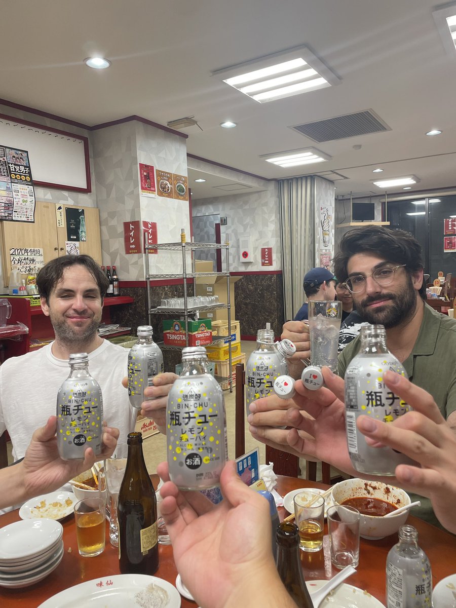 ICE GRILL$ (@icegrillsjp) on Twitter photo 💫OSAKA TONIGHT💫
TOUCHÉ AMORÉ Japan 2025 with HOLLOW SUNS
8/1 Yogibo HOLY MOUNTAIN
Set Times:
18:30 DOORS OPEN
19:00 <a href="/nim_kyoto_jpn/">nim_OFFICIAL</a>
19:45 <a href="/HollowSuns/">HOLLOW SUNS</a>
20:35 <a href="/ToucheAmore/">Touché Amoré</a>
🎫当日券あり
17時まで前売り受付中!
icegrillsnerds.com/?pid=186301293
Tシャツも残りわずかです。 💫OSAKA TONIGHT💫
TOUCHÉ AMORÉ Japan 2025 with HOLLOW SUNS
8/1 Yogibo HOLY MOUNTAIN
Set Times:
18:30 DOORS OPEN
19:00 <a href="/nim_kyoto_jpn/">nim_OFFICIAL</a>
19:45 <a href="/HollowSuns/">HOLLOW SUNS</a>
20:35 <a href="/ToucheAmore/">Touché Amoré</a>
🎫当日券あり
17時まで前売り受付中!
icegrillsnerds.com/?pid=186301293
Tシャツも残りわずかです。