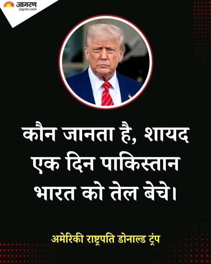 चार पैग और एक जॉइंट मारने के बाद लोगों को ऐसे ही ख्याल आते हैं 🤣🤣🤣