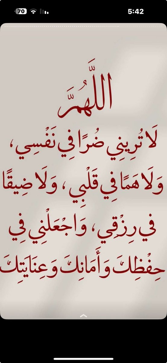 ommeshari (@meshareom) on Twitter photo 