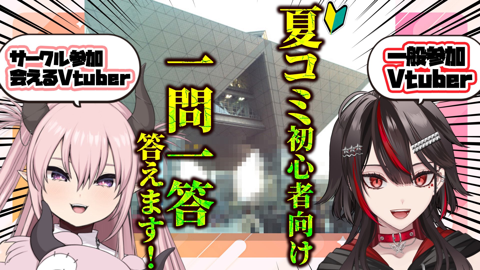 【こねずみ推しの方向け】まとめ売り♡ あい(a''a)推しはこねずみﾃﾞｽ on X: 